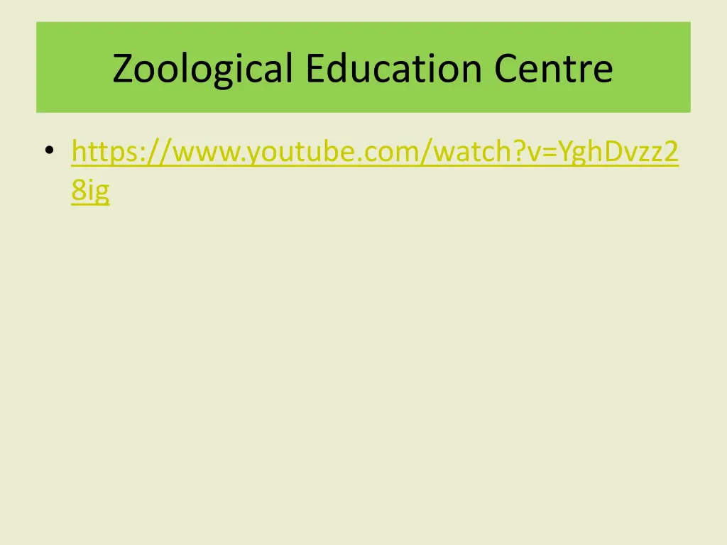 zoological education centre