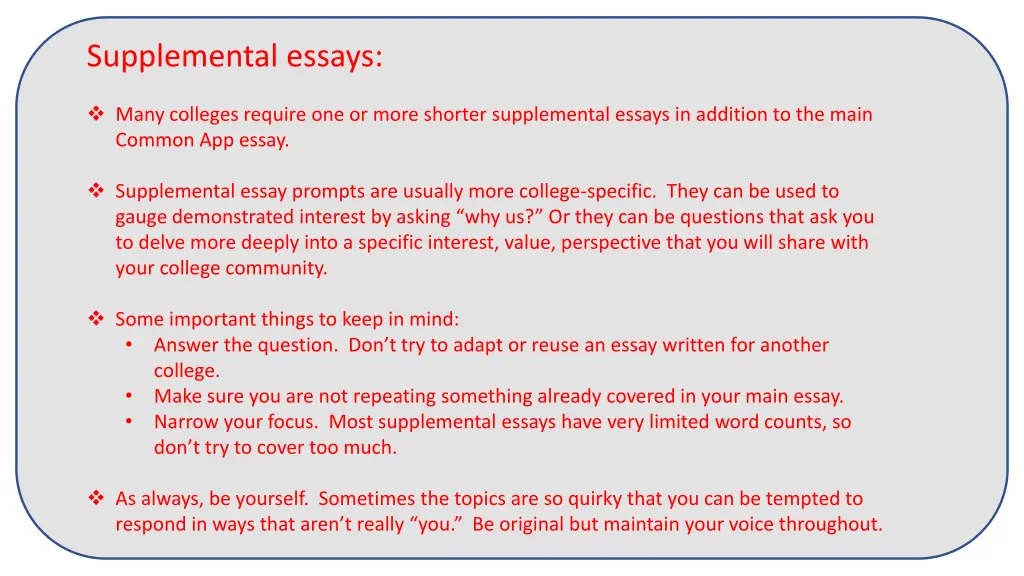 supplemental essays