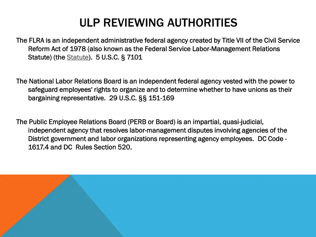 ulp reviewing authorities