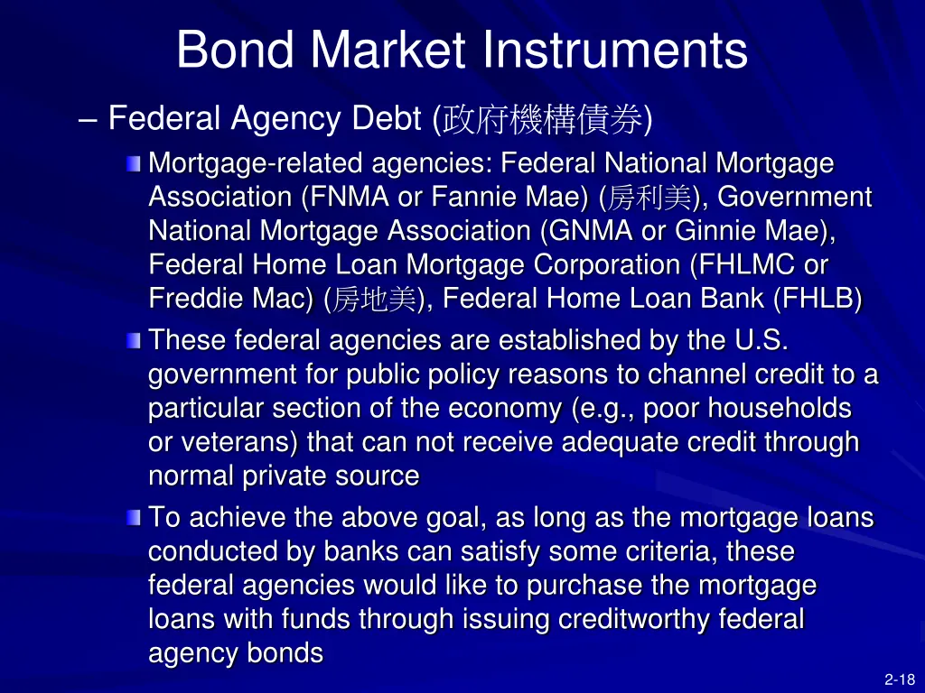 bond market instruments 1