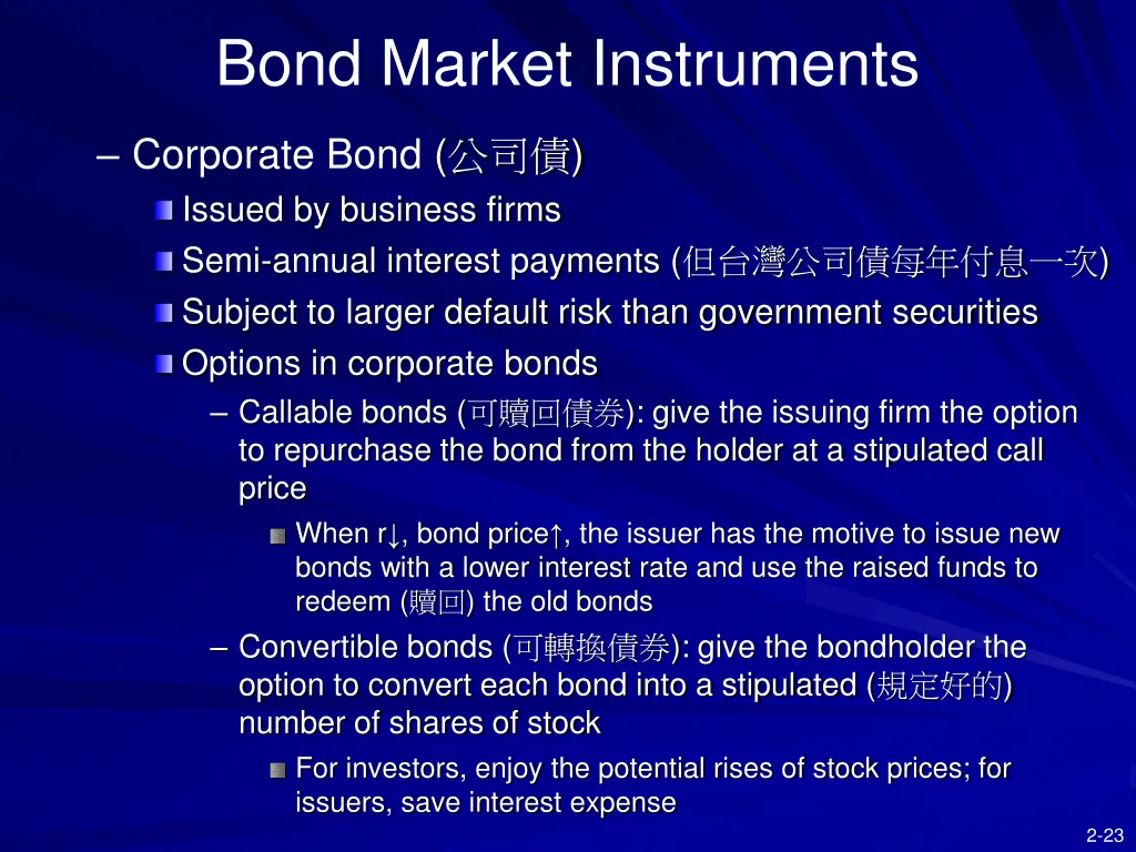 bond market instruments 5