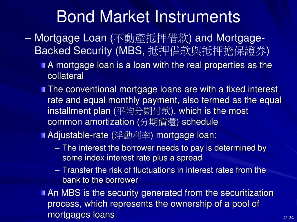 bond market instruments 6