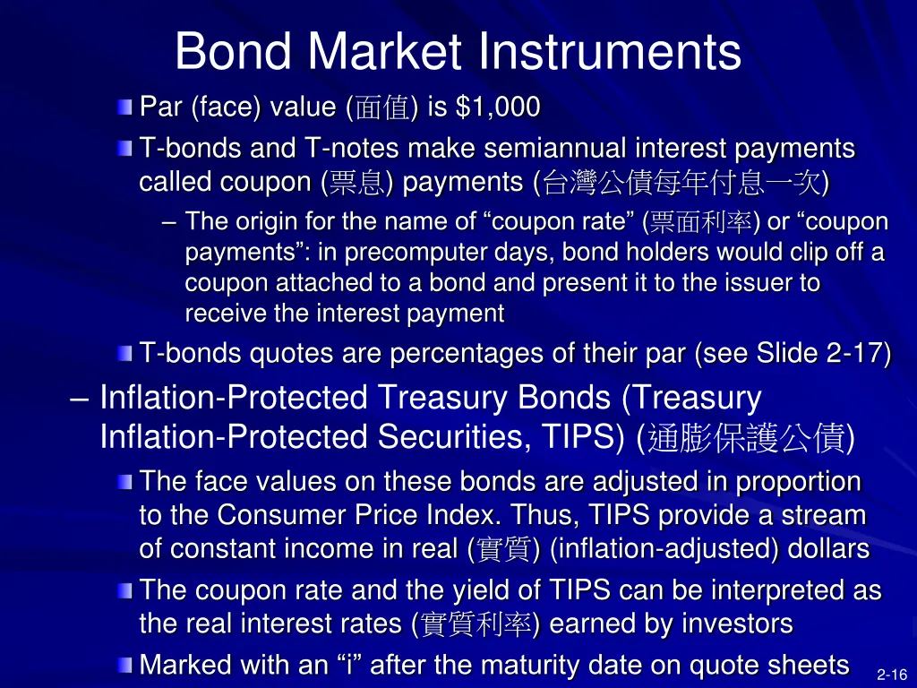 bond market instruments par face value