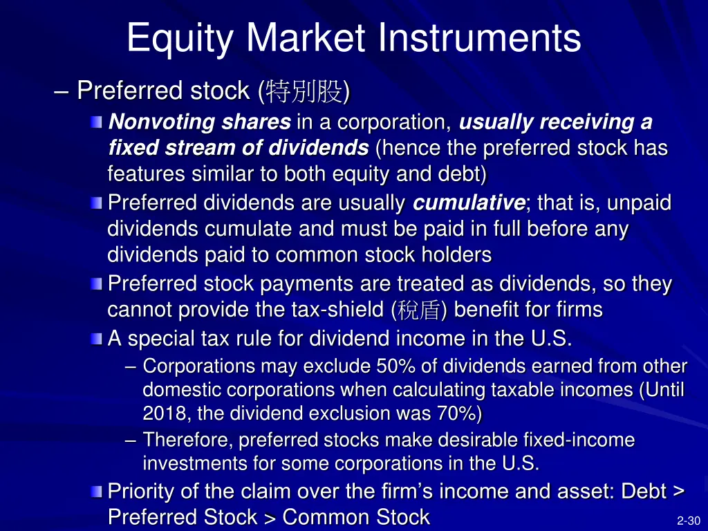 equity market instruments 1