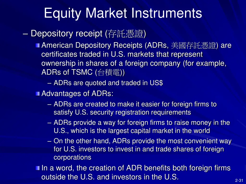 equity market instruments 2