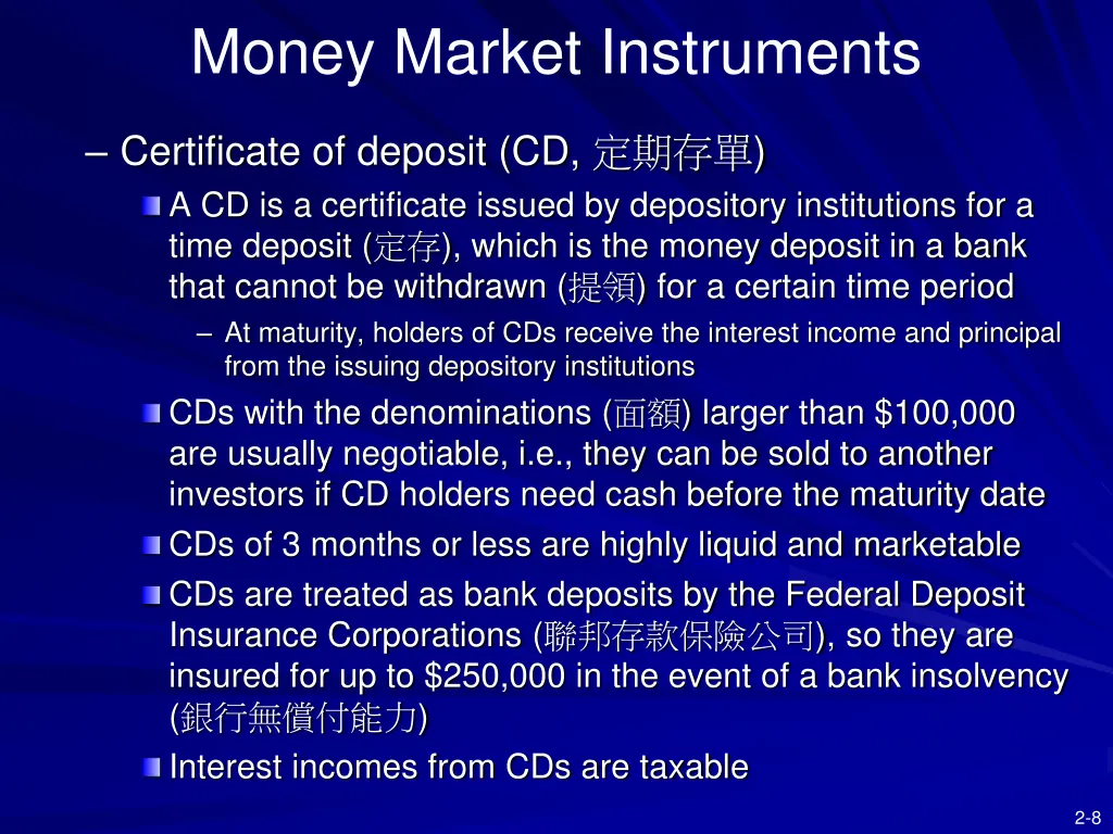 money market instruments 1