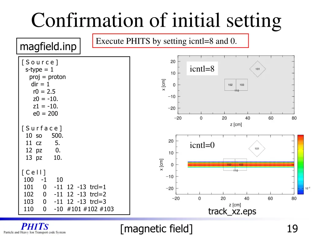 confirmation of initial setting 1