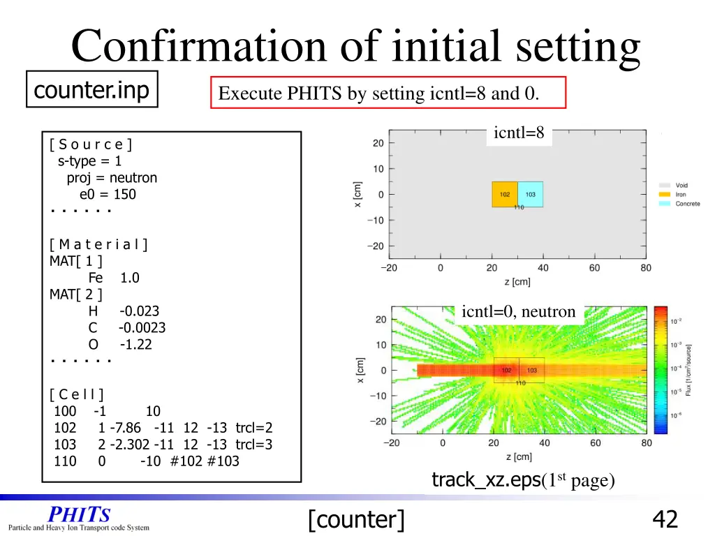 confirmation of initial setting 3