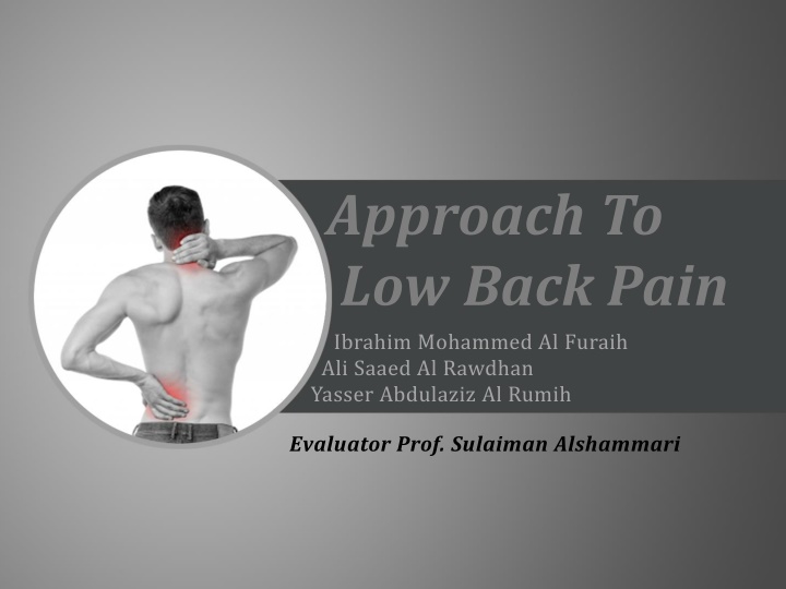 approach to low back pain