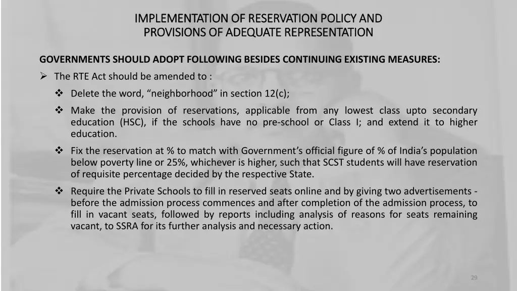 implementation of reservation policy 2