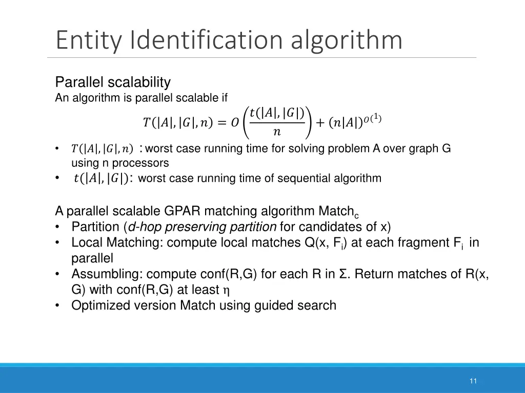 entity identification algorithm