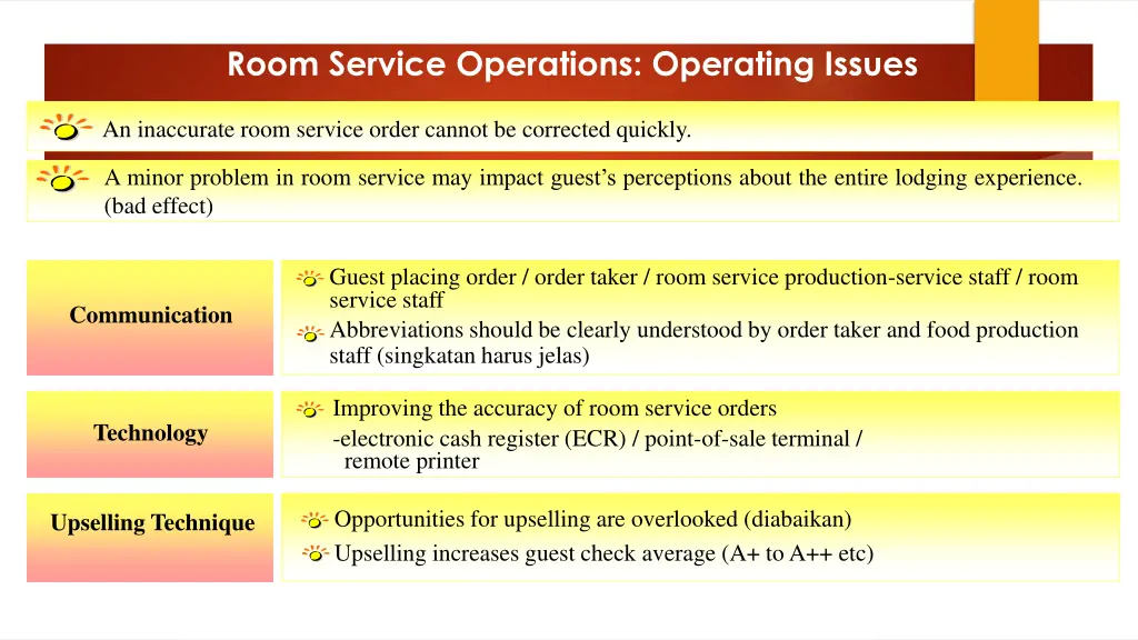 room service operations operating issues