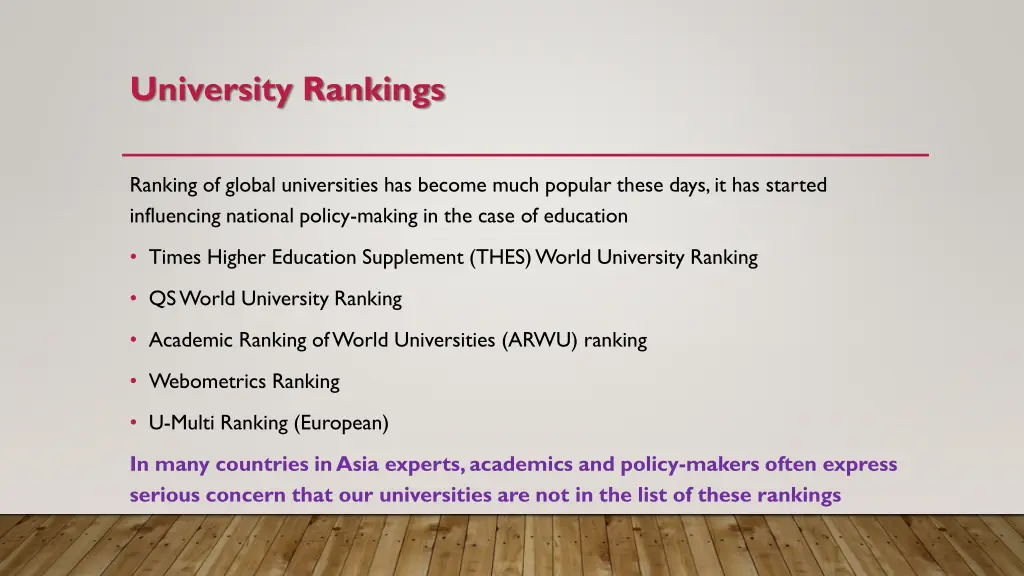 university rankings