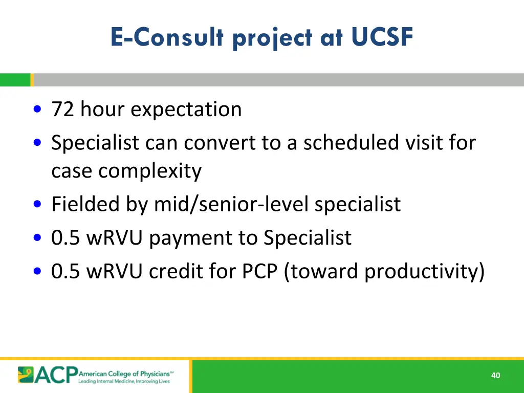 e consult project at ucsf