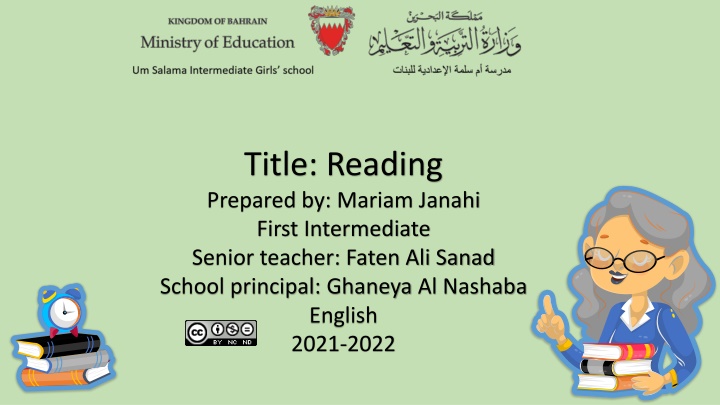 title reading prepared by mariam janahi first