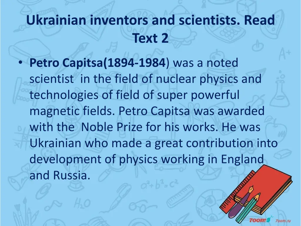 ukrainian inventors and scientists read text 2