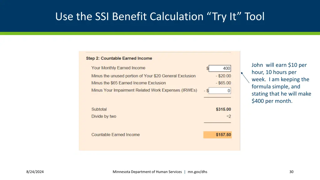 use the ssi benefit calculation try it tool 1