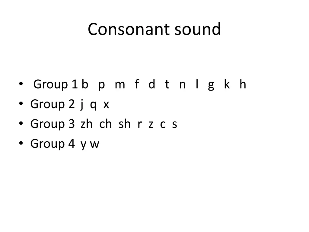 consonant sound