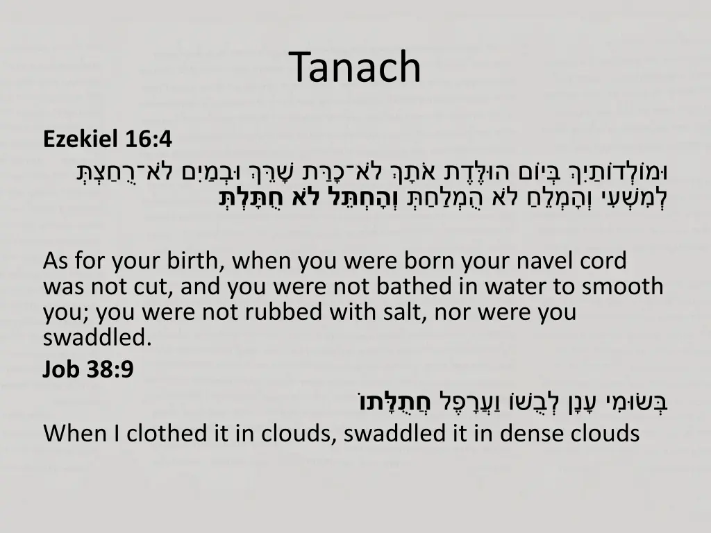 tanach