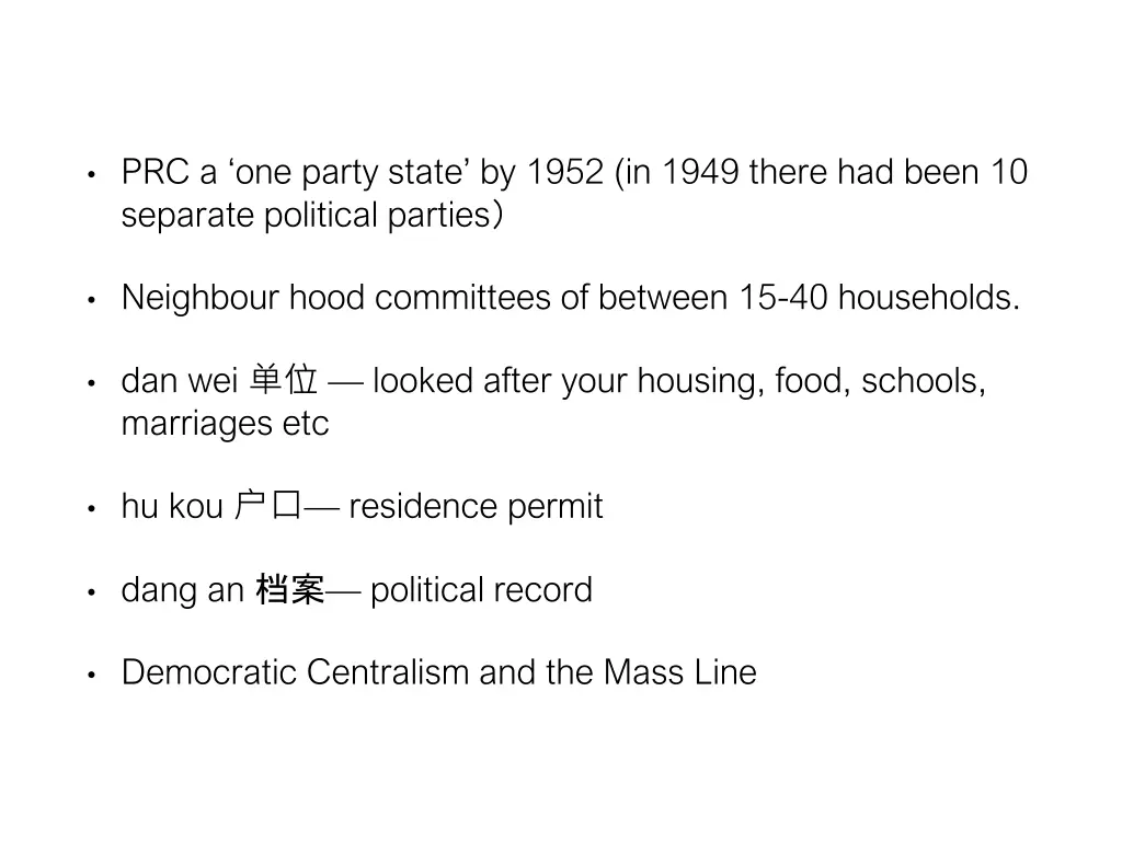 prc a one party state by 1952 in 1949 there