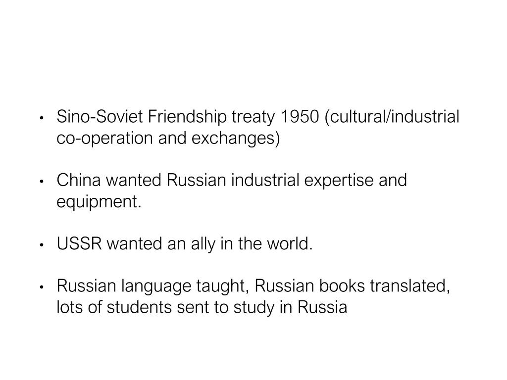 sino soviet friendship treaty 1950 cultural