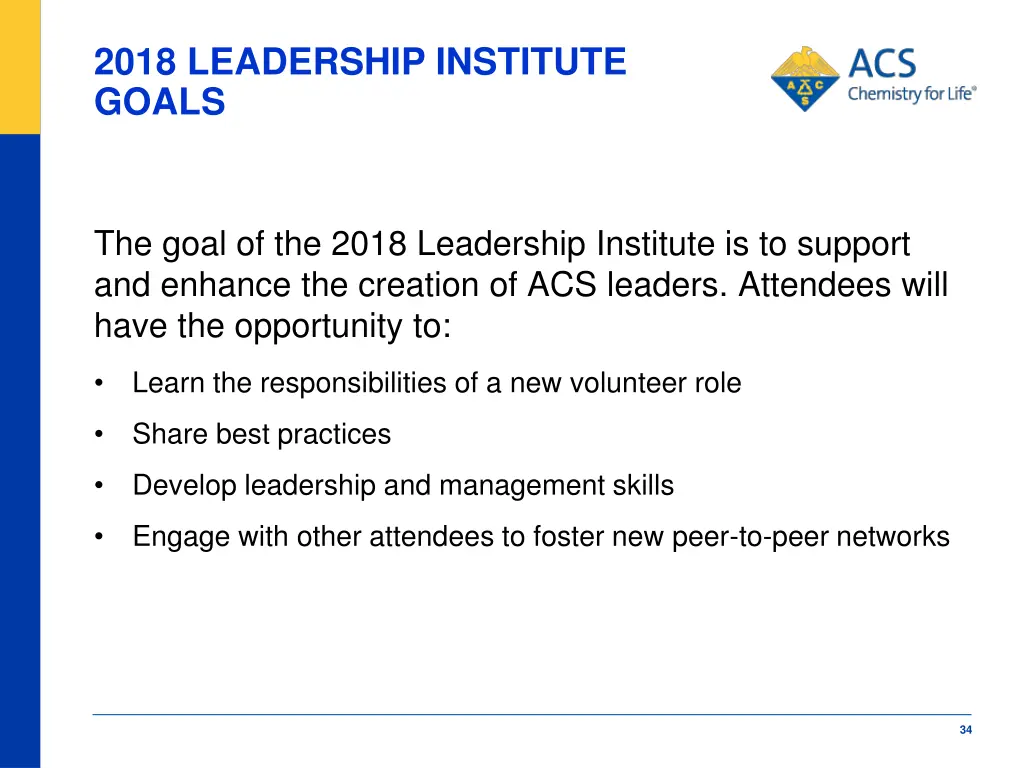 2018 leadership institute goals