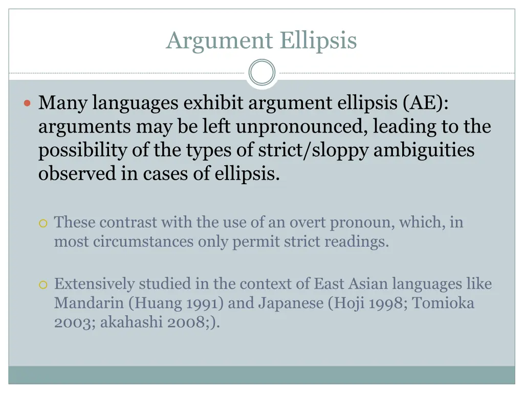 argument ellipsis