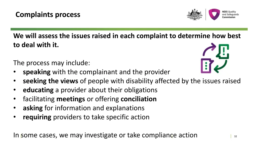 complaints process