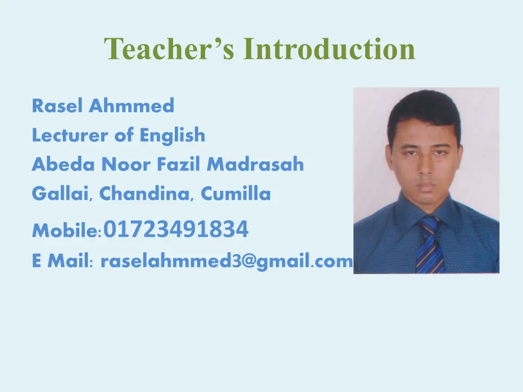 teacher s introduction