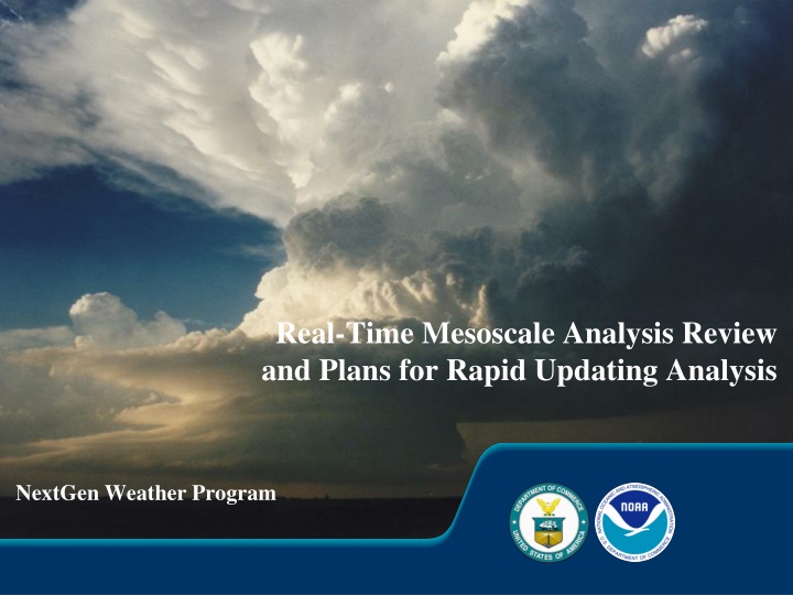 real time mesoscale analysis review and plans