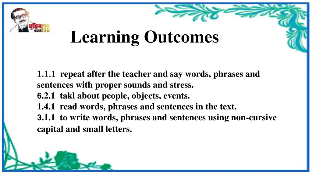 learning outcomes