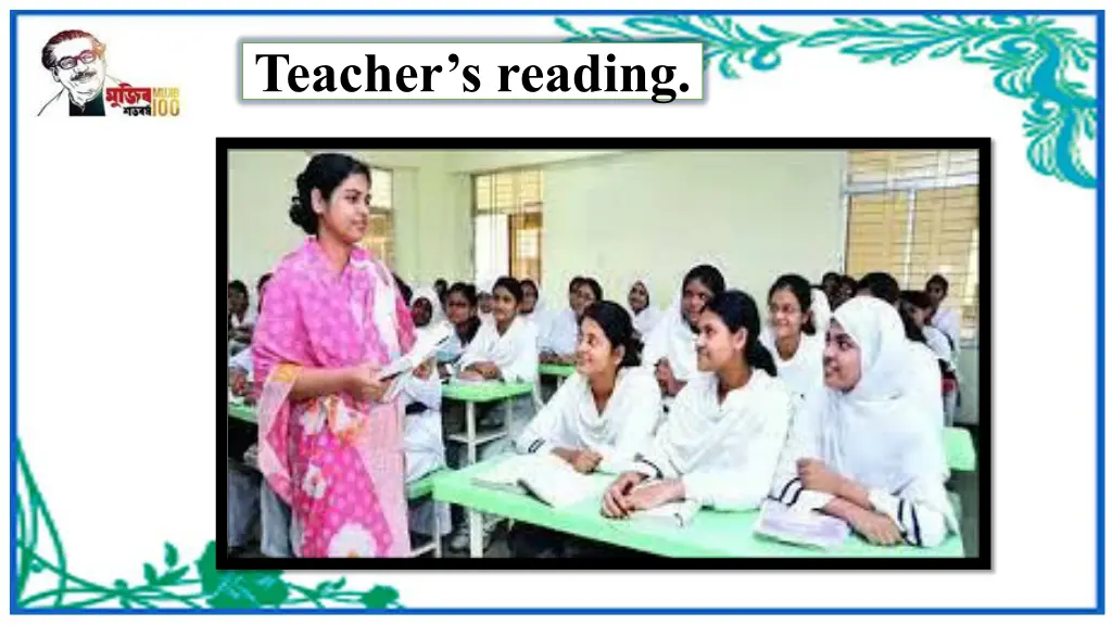 teacher s reading