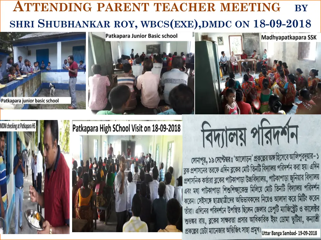 a ttending parent teacher meeting by shri