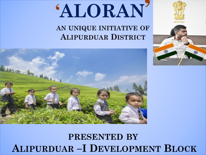 aloran an unique initiative of a lipurduar