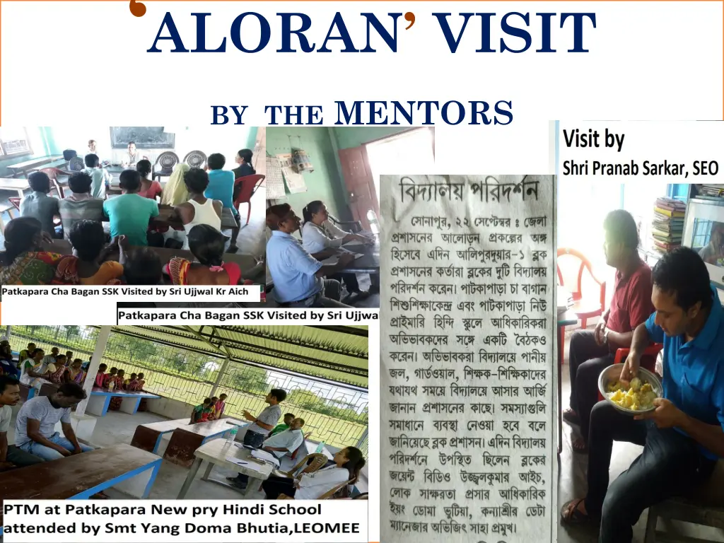 aloran visit by the mentors