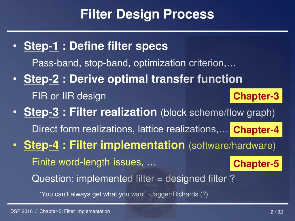 filter design process