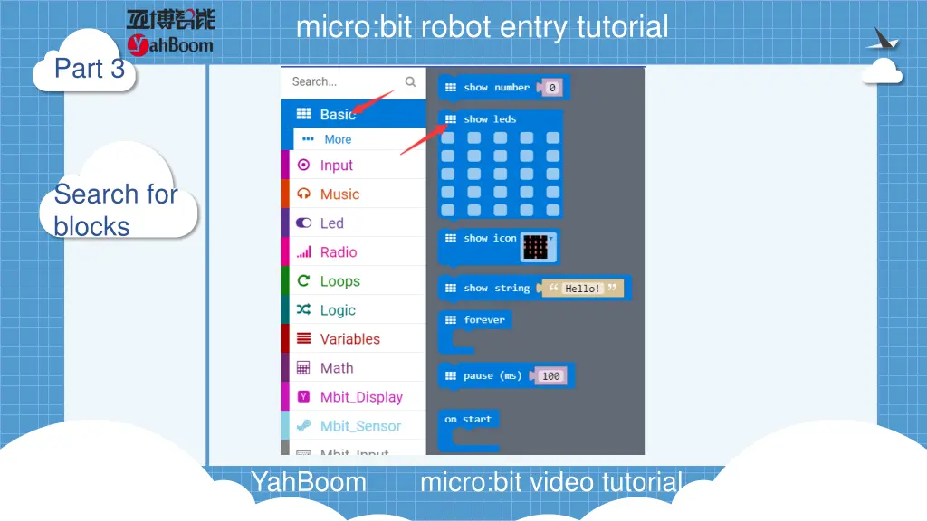 micro bit robot entry tutorial 5