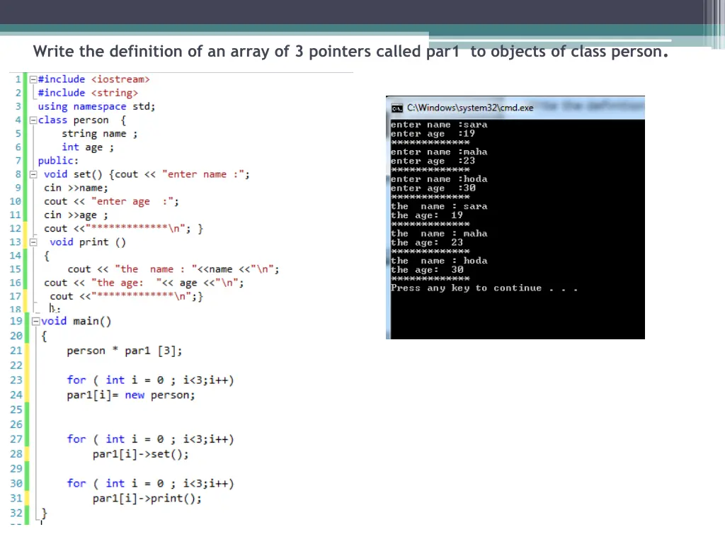 write the definition of an array of 3 pointers