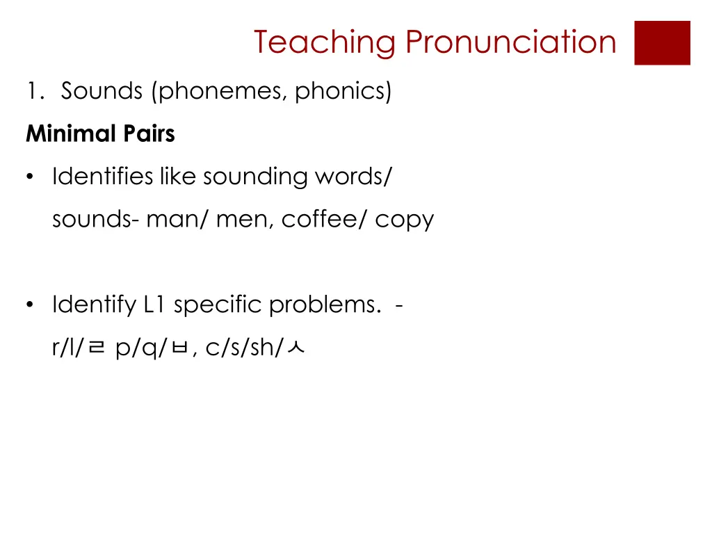 teaching pronunciation 1