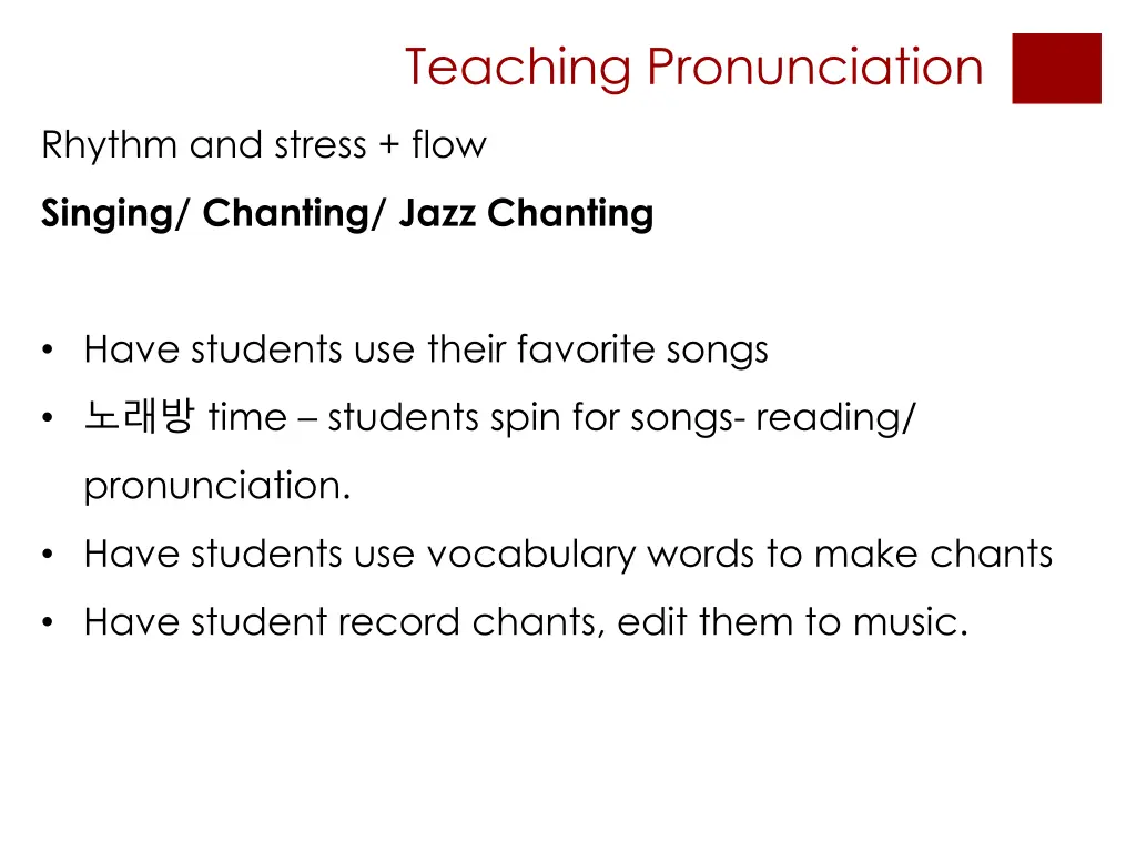 teaching pronunciation 9