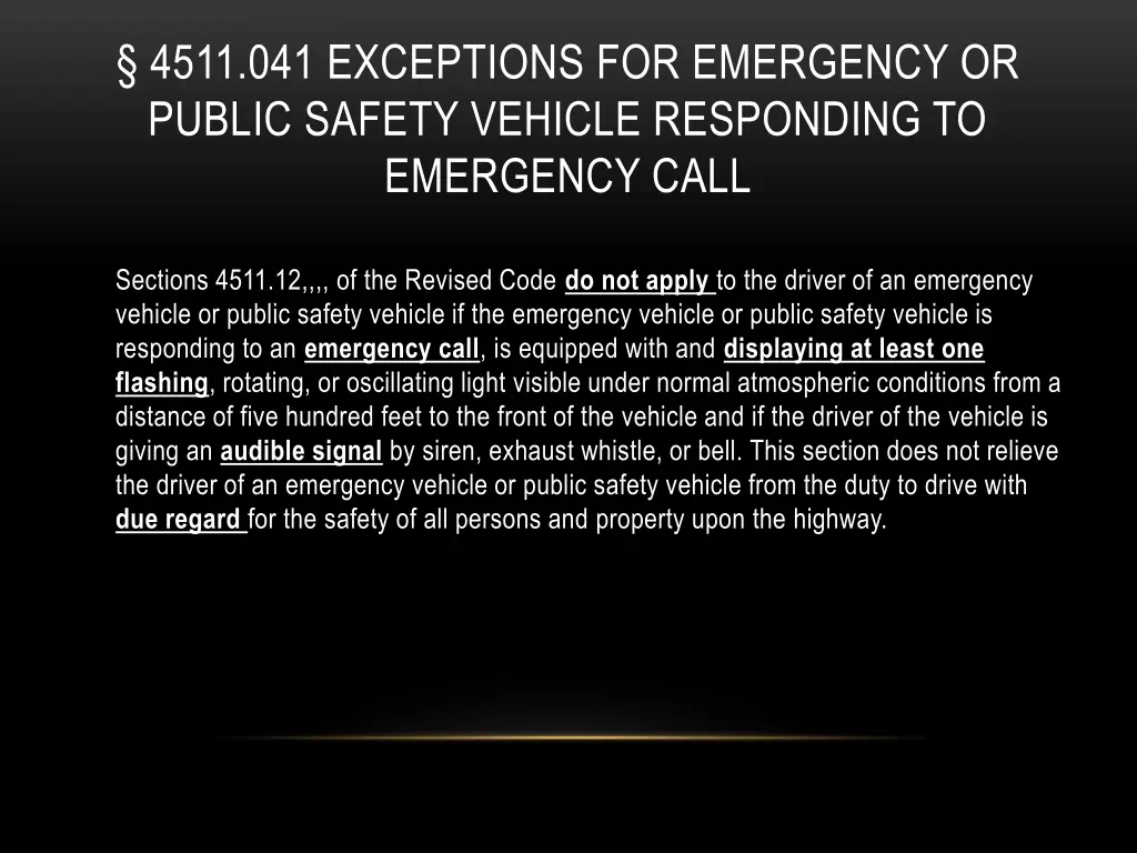 4511 041 exceptions for emergency or public