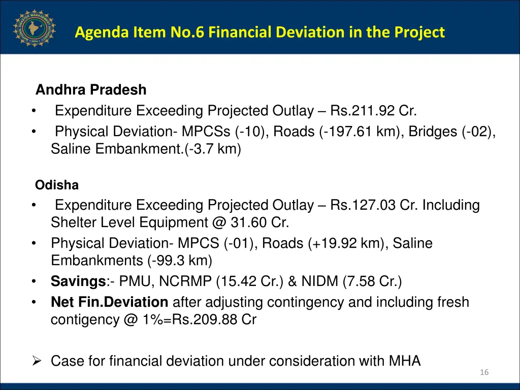 agenda item no 6 financial deviation