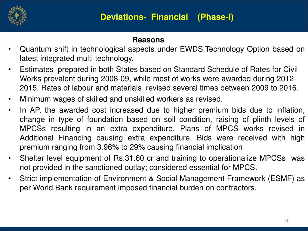 deviations financial phase i