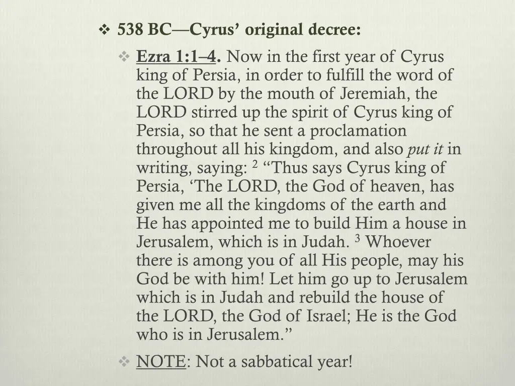 538 bc cyrus original decree ezra