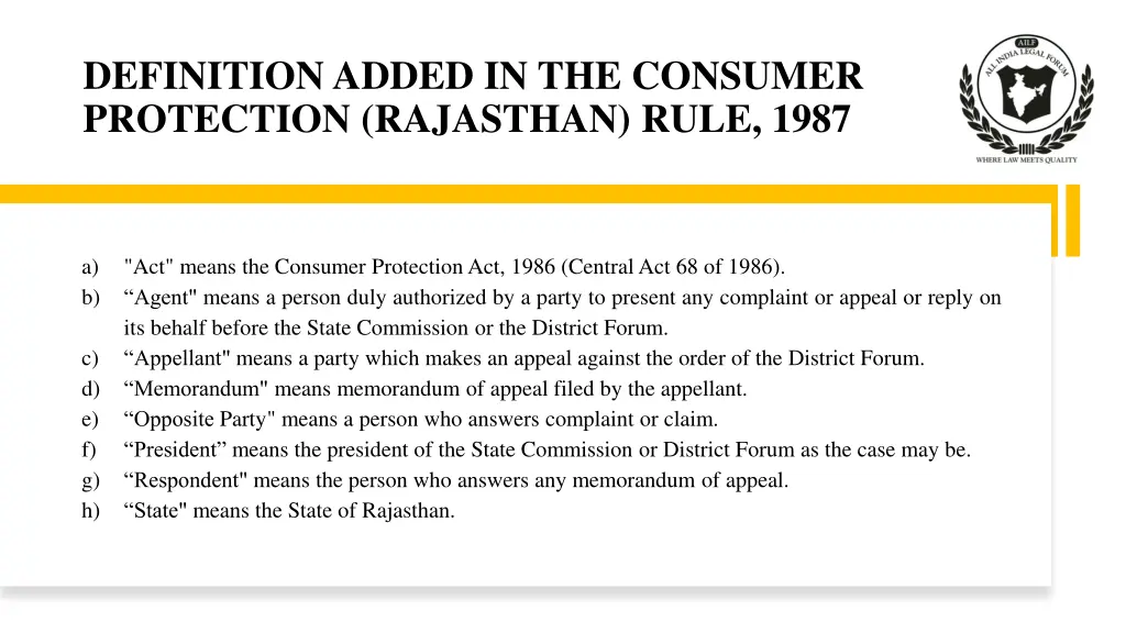 definition added in the consumer protection