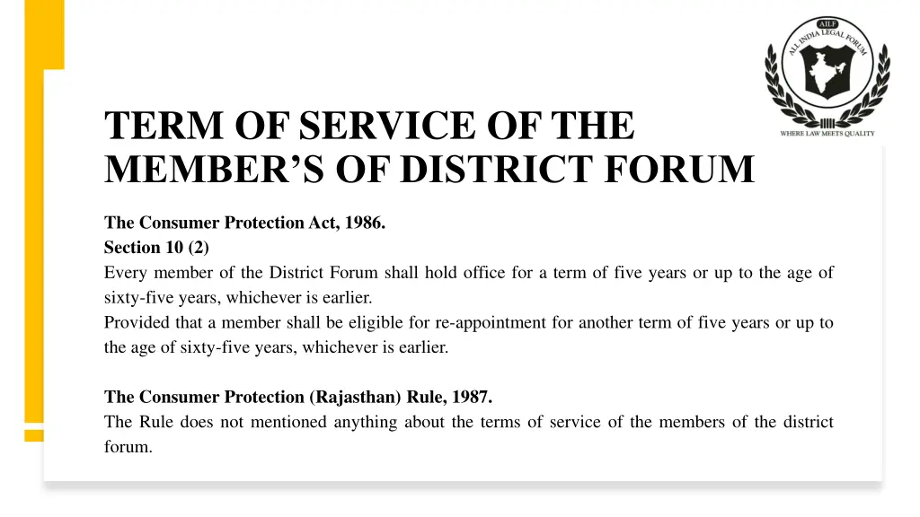 term of service of the member s of district forum