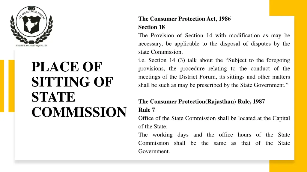 the consumer protectionact 1986 section 1