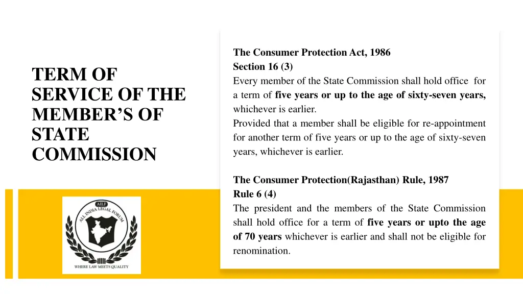 the consumer protectionact 1986 section