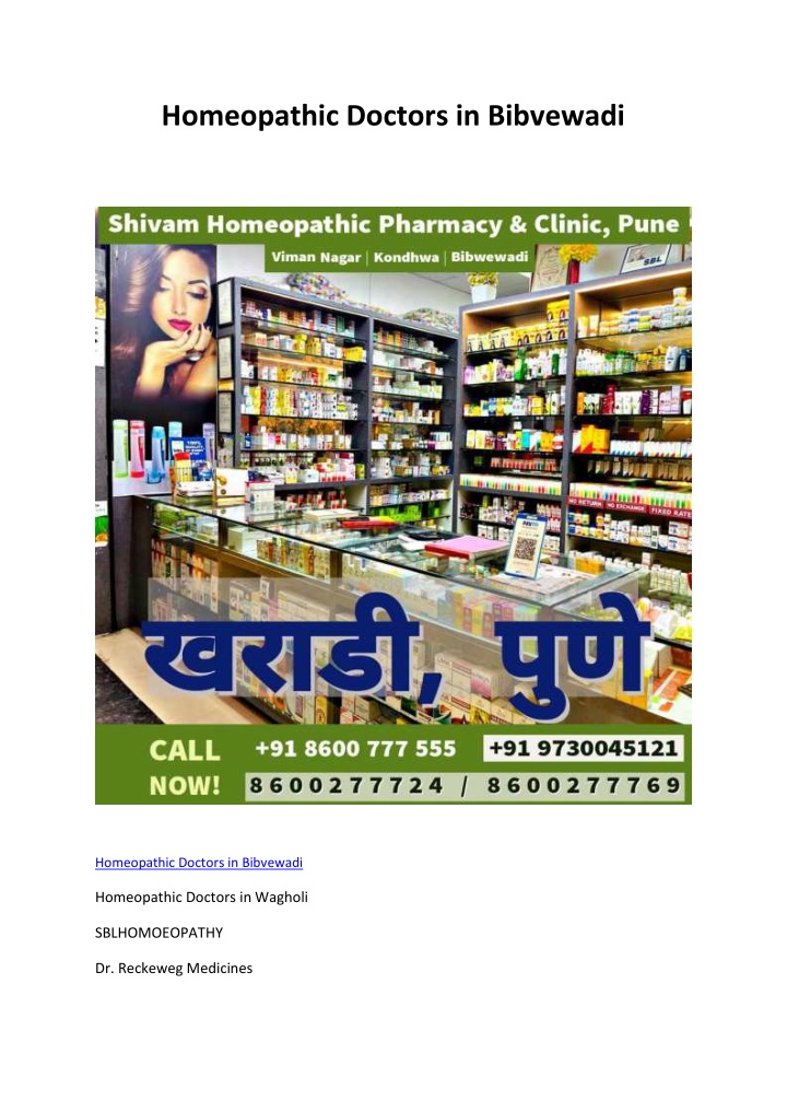 homeopathic doctors in bibvewadi