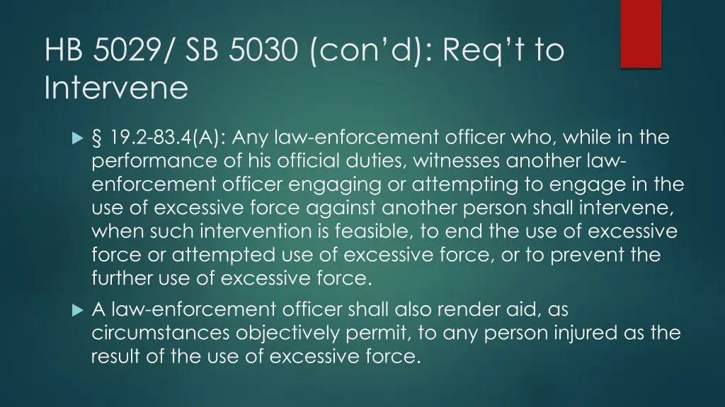 hb 5029 sb 5030 con d req t to intervene